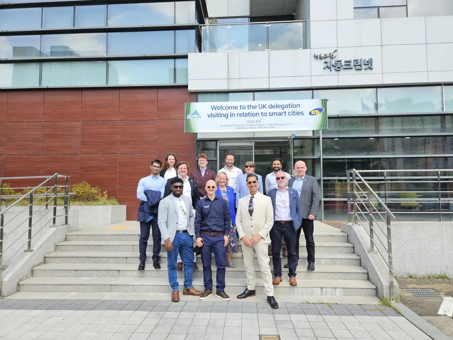 OpenKit presenting at World Smart City Expo in South Korea