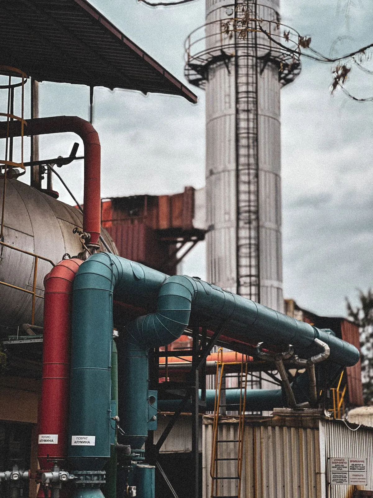 Pipework and steel structures at an industrial processing plant